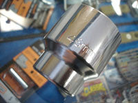 46mm GLAND NUT SOCKET